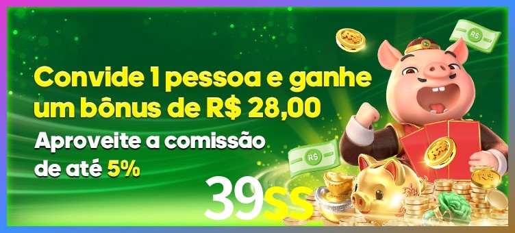 Prêmio 39ss